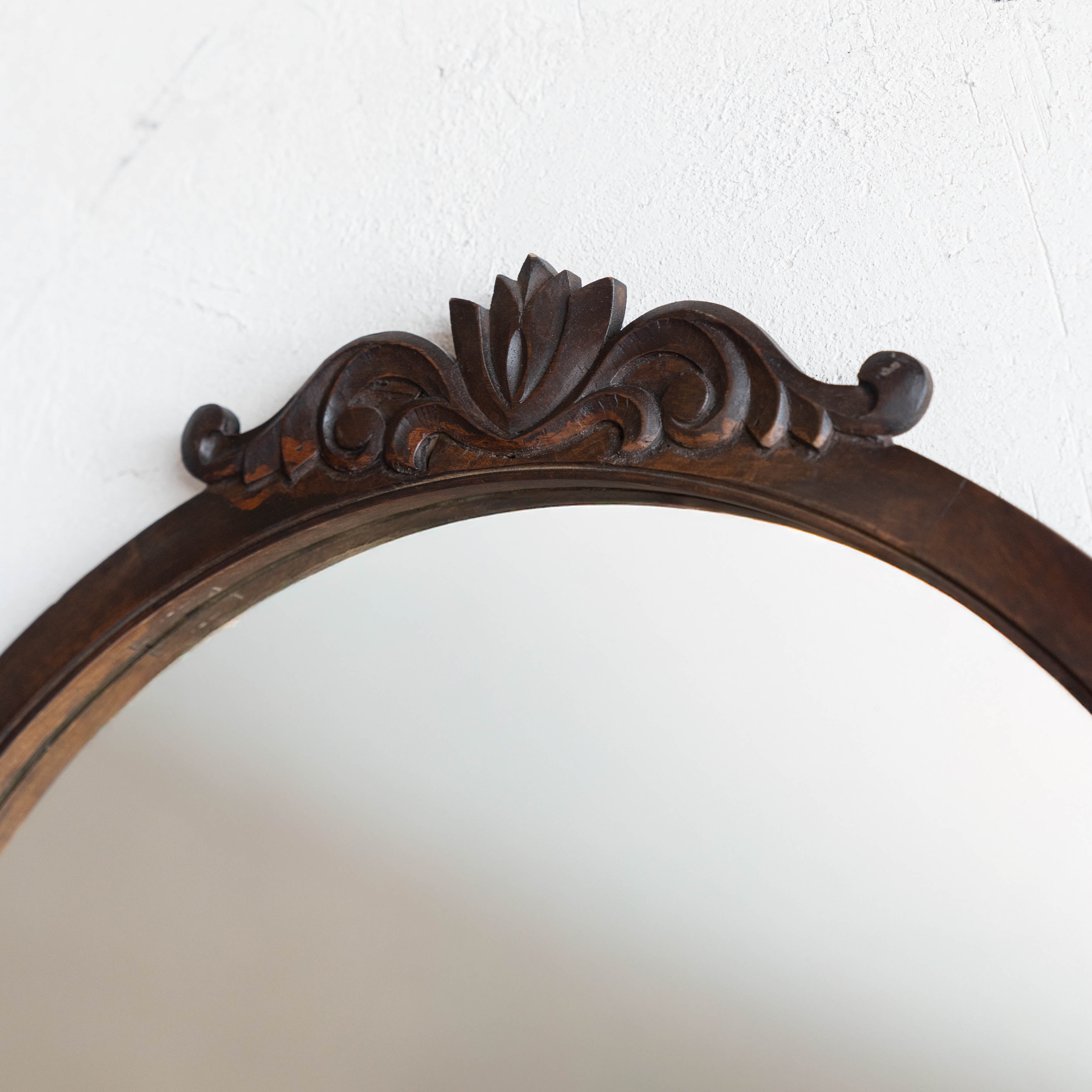 Narcissus Solid Wood Wall Mirror - Walnut