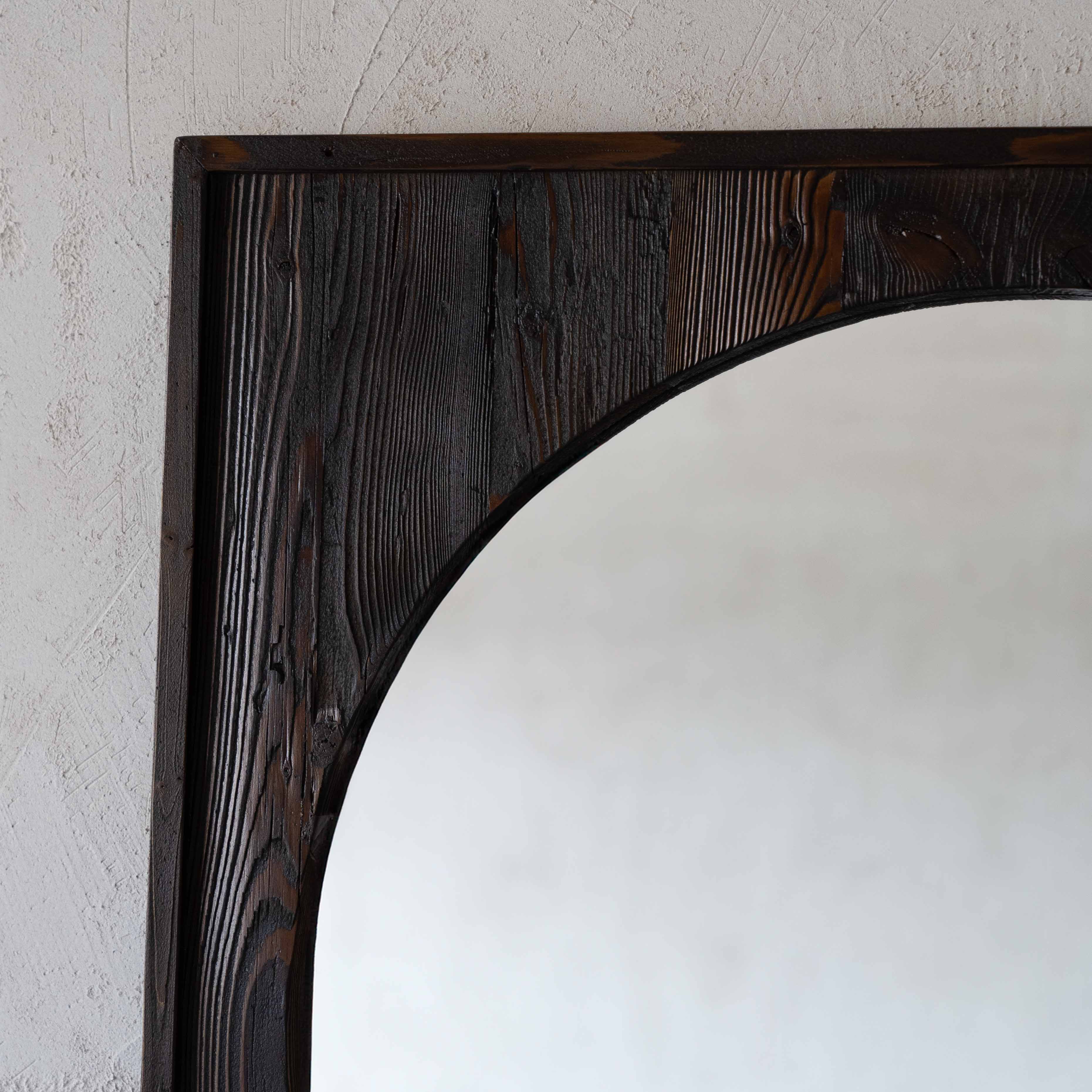 Submarine Brown Solid Wood Mirror