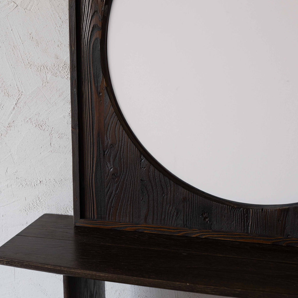 Submarine Brown Solid Wood Mirror